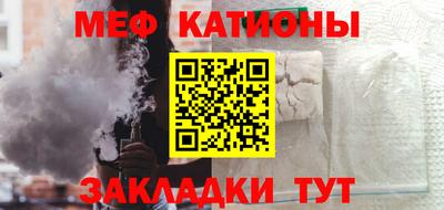 кокаин перу Среднеуральск
