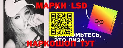 кокаин перу Среднеуральск
