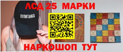 кокаин перу Среднеуральск