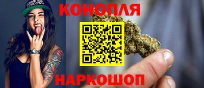 прущий лед Старая Купавна