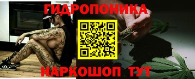 прущий лед Старая Купавна