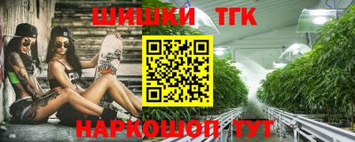 кокаин перу Среднеуральск