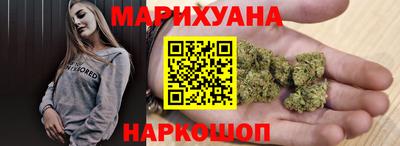 кокаин перу Среднеуральск