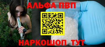 кокаин перу Среднеуральск