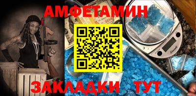 кокаин перу Среднеуральск