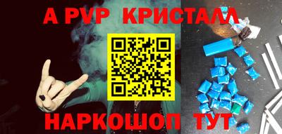 кокаин перу Среднеуральск