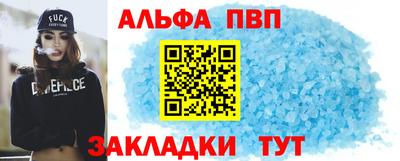 кокаин перу Среднеуральск