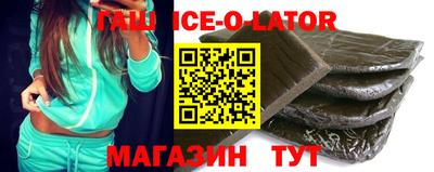 кокаин перу Среднеуральск